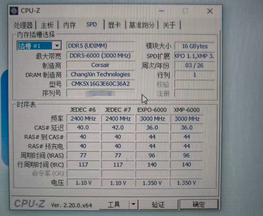 Corsair lança módulos de memória RAM Vengeance DDR5 baseados em chips da empresa chinesa CXMT