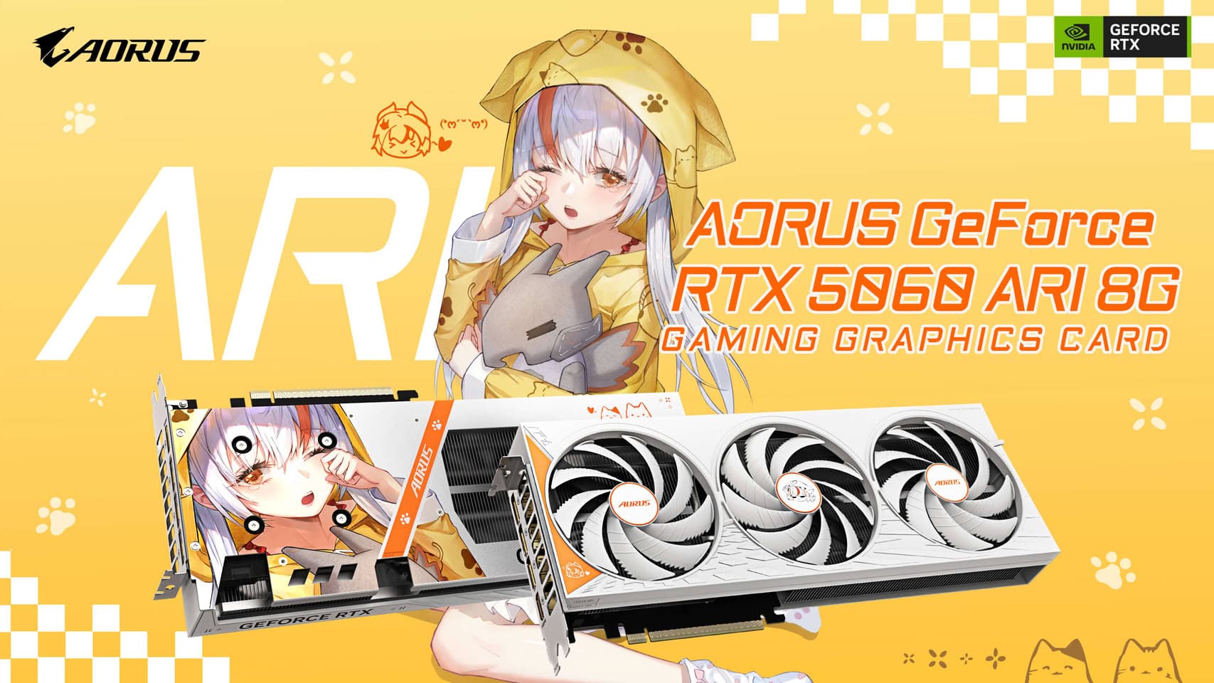 (PR) Gigabyte Officially Introduces the AORUS GeForce RTX 5060 ARI 8G Graphics Cards