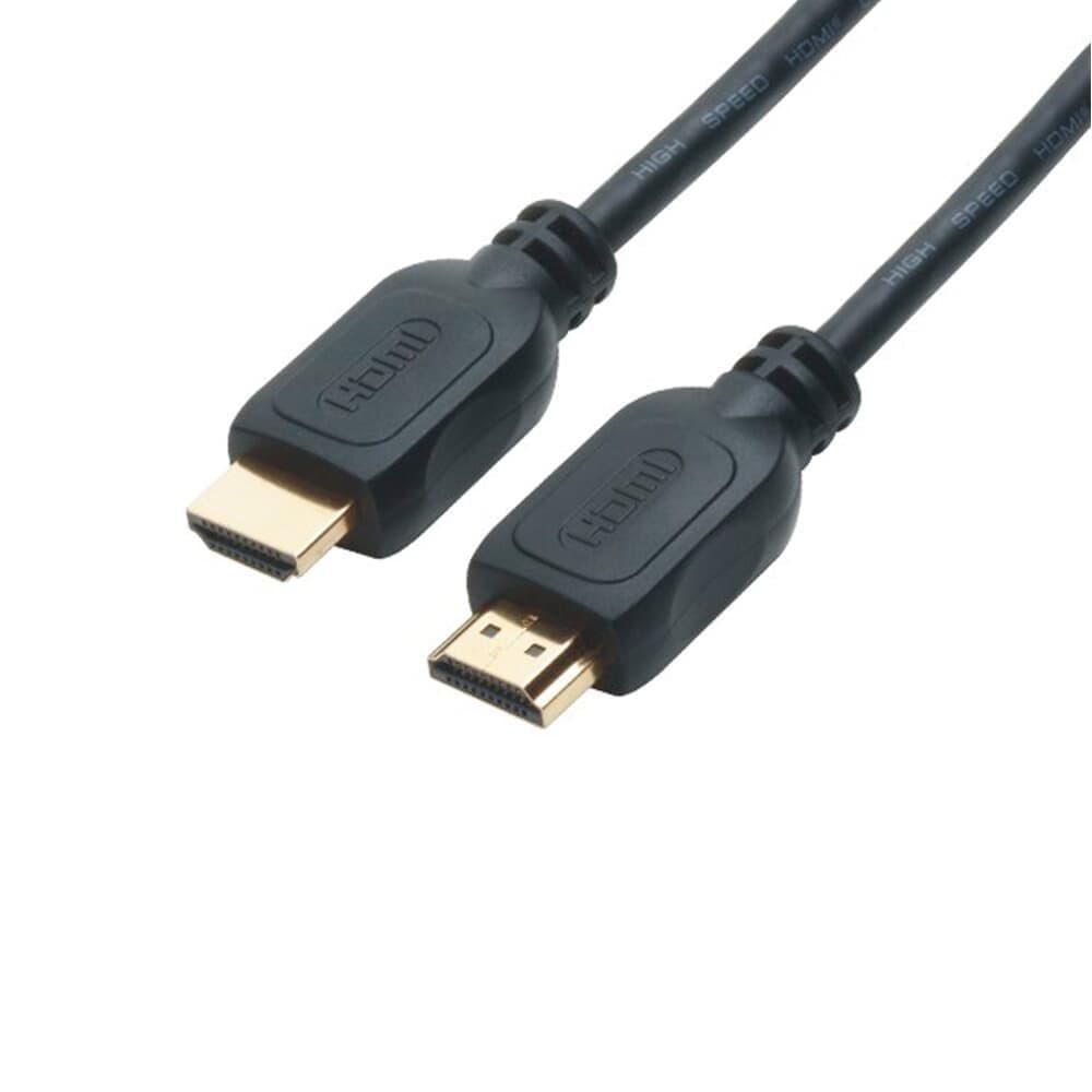 Vale a pena: Cabo PlusCable HDMI V2.0 Basic, 2 Metros, Preto - HDMI20