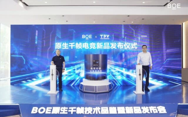 AOC e BOE revelam monitor gamer de 1000 Hz nativos em FHD com painel inédito