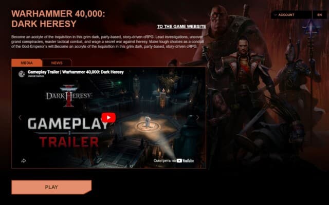 Novo launcher para PC é cancelado em menos de 24 horas após sua estreia